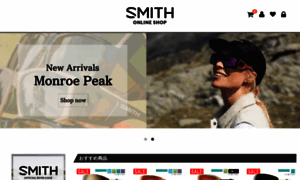 Smithjapan.com thumbnail