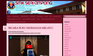 Smkseriampang.edu.my thumbnail