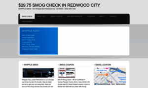 Smogtestredwoodcity.com thumbnail