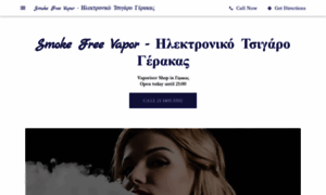 Smoke-free-vapor.business.site thumbnail