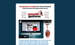 Smoothgestures.com thumbnail