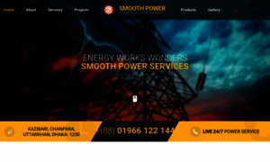 Smoothpowerbd.com thumbnail