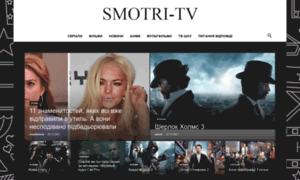Smotri-tv.com.ua thumbnail