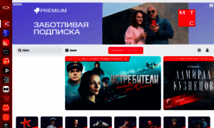Smotrim.ru thumbnail