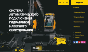 Smp-parts.ru thumbnail