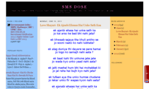 Sms-dose.blogspot.in thumbnail