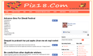 Sms.piz18.com thumbnail