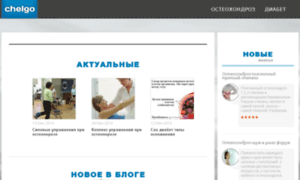 Smspartners.ru thumbnail