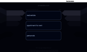 Smswala.co.in thumbnail