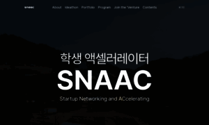 Snaac.co.kr thumbnail