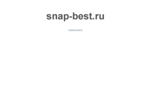 Snap-best.ru thumbnail