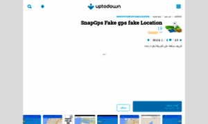 Snapgps-fakegps-fake-location.ar.uptodown.com thumbnail