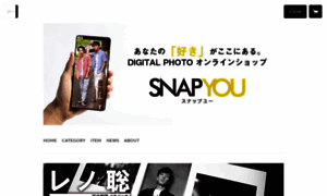 Snapyou.stores.jp thumbnail