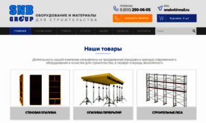 Snb-group.ru thumbnail