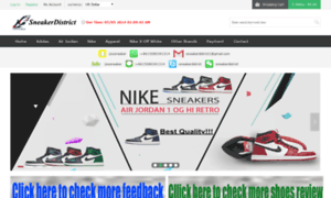 Sneakerdistrict.net thumbnail