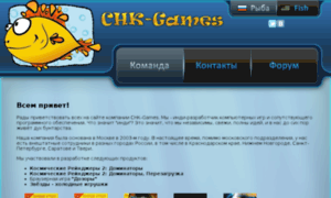 Snk-games.ru thumbnail