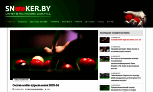 Snooker.by thumbnail