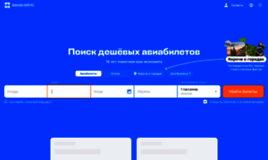 Snopi.ru thumbnail