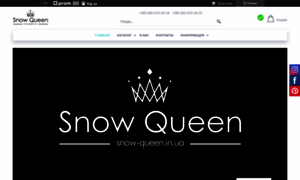 Snow-queen.in.ua thumbnail
