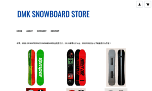 Snowboard.thebase.in thumbnail