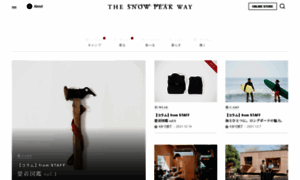 Snowpeak-apparel.com thumbnail