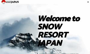 Snowresortjapan.com thumbnail