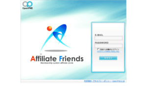 Sns.affiliate-friends.co.jp thumbnail