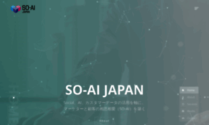 So-ai-japan.com thumbnail