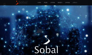 Sobal.co.jp thumbnail