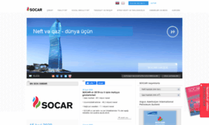 Socar.gov.az thumbnail