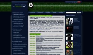 Soccerlive.ru thumbnail