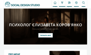 Social-design-studio.com thumbnail