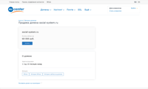 Social-system.ru thumbnail