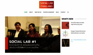 Sociallabthailand.com thumbnail