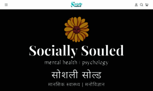 Sociallysouled.com thumbnail