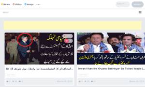 Socialpakistan.pk thumbnail