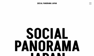 Socialpanorama.jp thumbnail