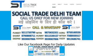 Socialtradebiz.in thumbnail