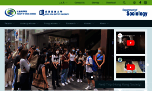 Socweb.hkbu.edu.hk thumbnail