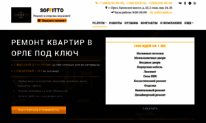 Soffitto-57.ru thumbnail