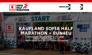 Sofiahalfmarathon.com thumbnail