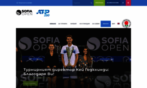 Sofiaopen.bg thumbnail