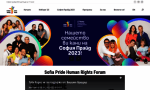 Sofiapride.org thumbnail