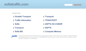 Sofiatraffic.com thumbnail