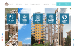 Sofiya-city.com.ua thumbnail