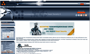 Soft-eset.3dn.ru thumbnail