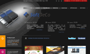 Softdeco.net thumbnail