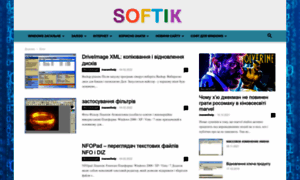 Softik.net.ua thumbnail