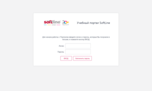 Softlinegroup.websoft.ru thumbnail