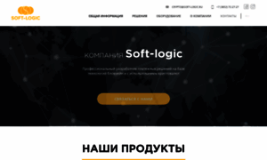 Softlogic-crypto.com thumbnail